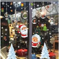 ราคา Christmas Products สติ๊กเกอร์ Pvc ลายเกล็ดหิมะสําหรับติดตกแต่งกระจกหน้าต่างบ้าน (15604679662)