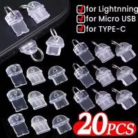 ราคา 5 10 20 ชิ้นปลั๊กป้องกันฝุ่น สําหรับ Type C Micro USB iOS พอร์ตชาร์จโทรศัพท์ปลั๊ก Caps โปร่งใส DIY โทรศัพท์จี้ปลั๊ก กันน้ําโทรศัพท์ Stopper ฝาครอบป้องกัน (29325791118)