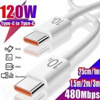 ราคา Pd120w 10A Dual Type C สายชาร์จ 25 ซม 1 M 1 5 M 2 M 3 M USB A USB C Quick Transfer Data Cord ใช้งานร่วมกับ iPhone 15 Pro Max Universal สายชาร์จโทรศัพท์ (26558399486)