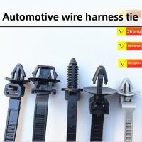 ราคา 1887 คนให้คะแนน ชุดสายไฟรถยนต์สากล คลิปยึดสายไฟ ท่อสายไฟ คลิปยึดที่นั่ง สายรัดผูก คลิปผ่านสายไฟ QZC9 (41750566783)