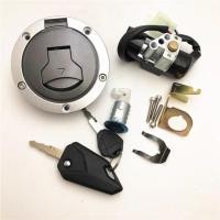 ราคา รถมอเตอร์ไซค์ M3 ลิงน้อย รุ่นที่สอง สวิตช์กุญแจประตู 125 ชุดรูปใหญ่ ล็อคฝาถังน้ำมัน ล็อคประตูไฟฟ้า 6RLA (29478121091)