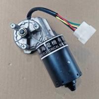 ราคา ร้านค้า เหมาะสำหรับมอเตอร์ปัดน้ำฝนรถบรรทุกขนาดเล็ก Times 12V 24V มอเตอร์ปัดน้ำฝน Times King Kong มอเตอร์ปัดน้ำทองแดง 1UYV (29184509154)