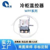 ราคา ตู้แช่แข็งเทอร์โมเหมาะสําหรับตู้เย็นประหยัดพลังงานควบคุมอุณหภูมิตู้แช่แข็งเฉพาะเทอร์โมควบคุมอุณหภูมิอัจฉริยะ ย058 (46300975586)