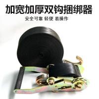 ราคา สายรัดเข็มขัดนิรภัยโพลีเอสเตอร์ สายรัดรถบรรทุก สายรัดแน่น สายรัดสินค้า สายรัดรถบรรทุก IAAO (42750798337)