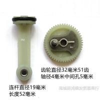 ราคา ยาง19ลูกสูบปั๊มลมแหวนลูกสูบลิงค์กระบอกเดียวปั๊มลมเกียร์รถปั๊มลมอุปกรณ์เสริมกระบอกกระบอกกระบอกคู่ คิวคิว3 (42475091433)