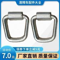 ราคา ชุดอุปกรณ์รถบรรทุกพ่วงกู้ภัย Yuehai Road แผ่นฐาน หัวเข็มขัด แหวนยึดยาง สายรัดยึดที่นั่ง MG9Q (29482830627)