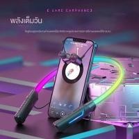 ราคา ชุดหูฟังบลูทูธแบบคล้องคอไร้สายที่นิยมในโลกออนไลน์แบบเรืองแสงอายุการใช้งานแบตเตอรี่ที่ยาวนานสำหรับเล่นกีฬา Huawei OPPO Apple VIVO ใช้ได้ทั่วไป nmho (26710572732)