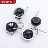 ราคา สวิทช์ควบคุมอุณหภูมิควบคุมอุณหภูมิควบคุมอุณหภูมิลูกบิดควบคุมอุณหภูมิความชื้นปรับกลเทอร์โมเตาอบน้ําเปิด NHKD (55000955455)