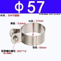 ราคา 304 Grounding Clamp ท่อ Clamp สแตนเลส Grounding Clamp ท่อ Clamp ท่อ Grounding Clamp ท่อ Clamp ท่อกลม Grounding Clamp 4 จุด C (44222520168)