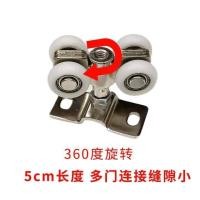 ราคา ประตูพับ ล้อแขวนอเนกประสงค์ ไนลอน เงียบ ประตูไม้ด้านบน ประตูเลื่อน อุปกรณ์ฮาร์ดแวร์ รางแขวน รางเล็ก MJIU (27828699905)