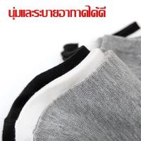 ราคา 5 คู่ ถุงเท้าข้อสั้น ถุงเท้าข้อกลาง เนื้อผ้านุ่มสบาย ระบายอากาศ ไม่อับชื้น EUR 34 43 สไตล์ไทย (29566708633)