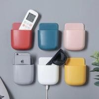 ราคา พร้อมส่ง ที่ใส่รีโมท ที่วางรีโมท ที่ใส่โทรศัพท์ติดผนัง ใส่รีโมท ใส่ปากกา มีช่องสำหรับเสียบสายชาทจ์ (12160272161)
