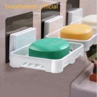 ราคา breathewellที่วางสบู่ติดผนัง ที่วางฟองน้ำล้างจาน ไม่ต้องเจาะ รับน้ำหนักได้เยอะ ที่วางสบู่ในห้องน้ำ ดีไซน์คลาสสิค (17230079947)