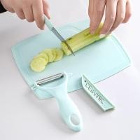 ราคา มีดปลอกผลไม้ สแตนเลส ด้ามพลาสติก ตัวมีดผลิตจากเซรามิค มีความคม (29364698127)