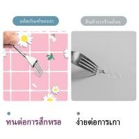 ราคา สติ๊กเกอร์ติดครัว 60cm 3เมตร กันน้ำมันกระเด็น วอลเปเปอร์ กาวในตัวกาวและฉนวนกันความร้อนสูง (27555067186)