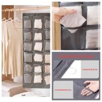 ราคา ชั้นเก็บชุดชั้นใน ชั้นวางถุงเท้า ชั้นวางของสองด้าน ชั้นเก็บชุดชั้นใน ชั้นเก็บชุดชั้นใน (26574150129)