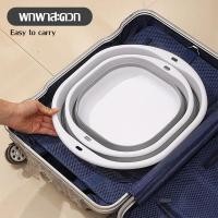 ราคา กะละมังพับได้ แข็งแรงทนทาน กะละมังซิลิโคนอเนกประสงค์ กะละมังล้างผักผลไม้ ซักผ้า ตั้งแคมป์ กะละมังแบบพกพา (24038399031)