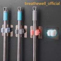 ราคา breathewellคุณภาพดี ที่จัดเก็บไม้กวาด ไม้ถูพื้น ที่หนีบไม้กวาด ที่หนีบแปรงขัดส้วม ที่จัดเก็บไม้ถู (12983424949)