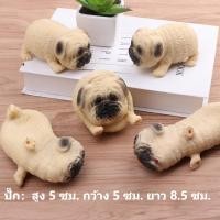 ราคา หมายืด คลายเครียด ตุ๊กตาบีบหมา หมาบีบ ของเล่นเด็กเล็ก ตุ๊กตาหมา (23961291645)