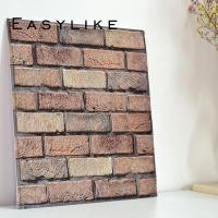ราคา วอลเปเปอร์ลายอิฐวอลเปเปอร์ สามมิติ 3D Wallpaper ติดผนัง วอลล์เปเปอร์ลายอิฐ หนา วอลเปเปอร์ติดผนังชิ้น มีกาวในตัวสติกเกอร์ (7956631052)