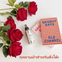 ราคา ดอกกุหลาบผ้ากำมะหยี่เทียม แต่งโต๊ะแต่งงาน ของชำร่วย (28838305784)