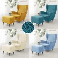 ราคา IKEA STRANDMON อิเกีย ผ้าคลุมเก้าอี้โซฟา ผ้าสแปนเด็กซ์ แบบยืดหยุ่น สีพื้น พร้อมเบาะรองนั่ง ผ้าหุ้มโซฟามีที่วางแขน ผ้าหุ้มโซฟา 1 ที่นั่ง (22867330634)