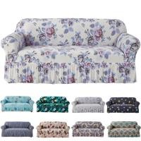 ราคา ผ้าคลุมโซฟา พร้อมกระโปรง ผ้ายืด ปลอกคลุมโซฟา 1 2 3 4 ที่นั่ง ปลอกยืดหยุ่น ปลอกหุ้มเฟอร์นิเจอร์สากล เคสป้องกัน (24570864926)