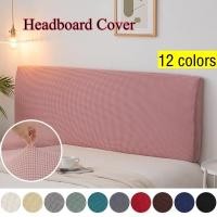 ราคา ผ้าคลุมหัวเตียง 5 ฟุต 6 ฟุต แบบยืดหยุ่น รวมทุกอย่าง ผ้าคลุมหัวเตียง กันลื่น ผ้าคลุมหัวเตียง ป้องกันฝุ่นด้านหลัง (23478060659)