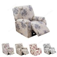 ราคา ผ้าคลุมโซฟาผู้เอนกาย 1 ที่นั่งเดี่ยวอาร์มแชร์ยืดปลอกล้างทําความสะอาดได้นุ่มลื่นผ่อนคลายเก้าอี้เอน (43401900486)