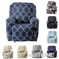 ราคา ผ ้ าคลุมโซฟาผู ้ เอนกาย Jacquard สําหรับห ้ องนั ่ งเล ่ น Lazyboy อาร ์ มแชร ์ ยืดหยุ ่ น 1 2 3 ที ่ นั ่ ง (24876641574)