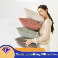 ราคา ผ้าลูกฟูก ประกบกัน ปลอกหมอนสไตล์ที่ทันสมัยและเรียบง่ายห้องนั่งเล่นโซฟาปลอกหมอนอิงเอวปลอกหมอน (43559191774)