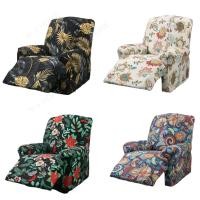 ราคา ปลอกโซฟาสำหรับนั่งและนอน ขนาดปรับได้ สร้างความสะดวกสบายให้การพักผ่อนในบ้านของคุณ (43167995797)