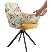 ราคา เก้าอี้ปรับระดับได้ สำหรับโต๊ะอาหารและสำนักงาน พร้อมที่พักแขนและแผ่นรองกระดูกสันหลัง (41074918317)