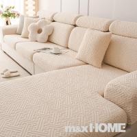 ราคา Jacquard Polar Fleece ผ้าคลุมโซฟาแบบยืดได้ 1 2 3 4 ที่นั่ง สําหรับห้องนั่งเล่นโซฟา Slipcovers (29973118284)