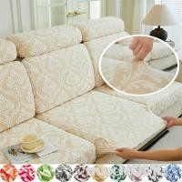 ราคา ปลอกหมอนอิงโซฟา ผ้าคลุมโซฟาแบบยืดได้ 1 2 3 ที่นั่ง ผ้าคลุมรูปตัว L (29814102477)