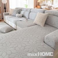 ราคา พืชดอกไม้ Jacquard Polar ขนแกะยืดผ้าคลุมโซฟา 1 2 3 4 ที่นั่ง สําหรับห้องนั่งเล่นโซฟา Slipcovers (28422700941)