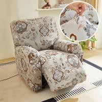 ราคา ผ้าคลุมโซฟาผู้เอนกาย Jacquard สําหรับห้องนั่งเล่น Lazyboy Armchair Cover Elastic 1 2 3 Seater (25285925459)