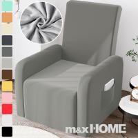 ราคา ผ้าคลุมโซฟากํามะหยี่ 4 ชิ้นกํามะหยี่หนาสีทึบ ชีวาส ผ้าคลุมโซฟาสําหรับผู้เอนกาย (24891631483)