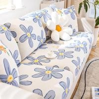 ราคา ผ้าคลุมโซฟา ผ้าคลุมเก้าอี้โซฟา ผ้าแจ็คคาร์ด แบบยืดหยุ่น ซักล้างได้ ถอดออกได้ เหมาะกับฤดูร้อน สําหรับเฟอร์นิเจอร์ 1 2 3 ที่นั่ง (20240269787)