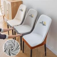 ราคา ผ้าคลุมเก้าอี้โค้งสำหรับห้องรับประทานอาหารและสำนักงาน ขนาดหนาทนทาน ออกแบบมาเพื่อปกป้องเก้าอี้วิงแบ็ค (44600985699)