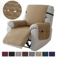 ราคา ผ้าคลุมโซฟากันน้ำและฝุ่น Chivas ปกป้องเฟอร์นิเจอร์ของคุณ (43769609354)