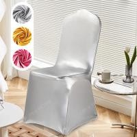 ราคา ผ้าคลุมเก้าอี้ยืดหยุ่นปั๊มทองโรงแรมงานแต่งงานห้องจัดเลี้ยงห้องโถงโกลเด้นชิ้นเดียวเก้าอี้ปกร้านอาหารเก้าอี้รับประทานอาหาร (41810883193)