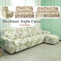 ราคา ผ้าคลุมเก้าอี้ผู้เอนกายเก้าอี้ผ้าคลุมโซฟา 1 2 3 ที่นั่ง ผ้าหุ้มโซฟา Chivas รูปตัว L First Class Electric Chivas ยืดหยุ่นฝาครอบป้องกัน (40903403611)