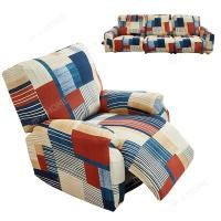 ราคา ผ้าคลุมโซฟาผู้เอนกาย Jacquard สําหรับห้องนั่งเล่น Lazyboy Armchair Cover Elastic 1 2 3 Seater (40857066518)