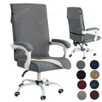 ราคา ผ้าคลุมเก้าอี้สำนักงาน กันน้ำ ประดับตาข่ายเพชร (40119747109)