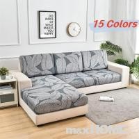 ราคา ผ้าคลุมเบาะโซฟาสําหรับห้องนั่งเล่น ปลอกโซฟาตุ๊กตา ตัวป้องกันเฟอร์นิเจอร์ 1 2 3ที่นั่ง ผ้าคลุมชัย (29706803915)