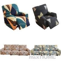 ราคา 4 6 8pcs Jacquard Recliner Slipcover Set Lazyboy Armchair Cover ห ้ องนั ่ งเล ่ น ห ้ องนอน สํานักงาน (26900773205)