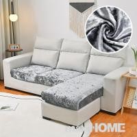 ราคา 1ชิ้นเงากํามะหยี่ ผ้าแจ็คการ์ด ยืดหยุ่นโซฟาปลอก ลื่นโซฟาปก 1 2 3 ที่นั่งโซฟาที่นั่งปลอกหมอนอิง (26305333056)