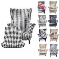 ราคา Ikea STRANDMON ผ้าคลุมเก้าอี้สแปนเด็กซ์ สีพื้น (25325967324)