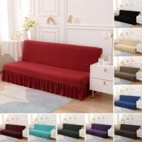 ราคา ผ้าคลุมโซฟา ผ้าคลุมเตียงโซฟา ไร้แขน แบบพับได้ สีพื้น แบบสากล (17462163711)